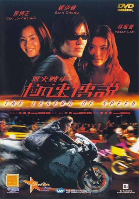 烈火战车2(极速传说)国语-高清完整版在线观看-电影-百度视频
