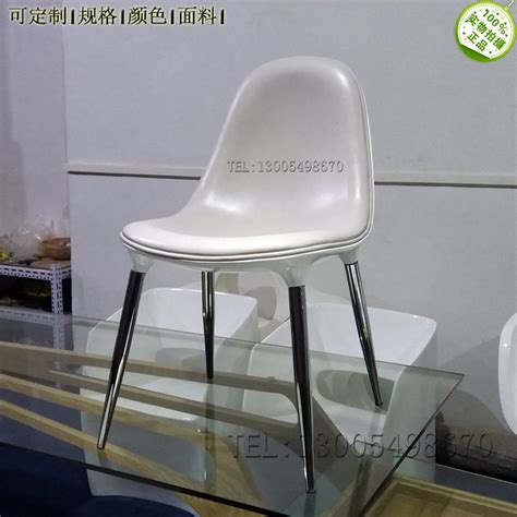 现代时尚玻璃钢休闲椅客厅咖啡厅个性餐桌休闲椅子创意休闲家具椅