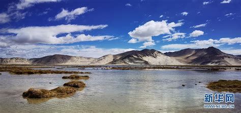 西藏定结湿地：静水如镜_时图_图片频道_云南网