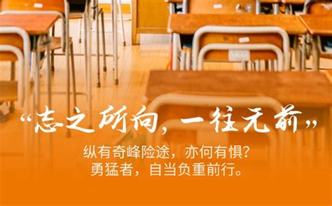 高考前一天要准备什么？2022年高考必须携带的物品有哪些？ - 知乎