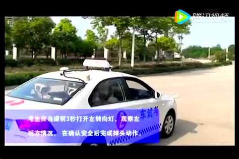 驾照真实考试之科目三，广州路考华观路科目三妹子100分全程_腾讯视频