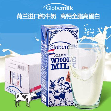 进口牛奶哪个牌子好？进口鲜牛奶排行榜推荐 - 手工客