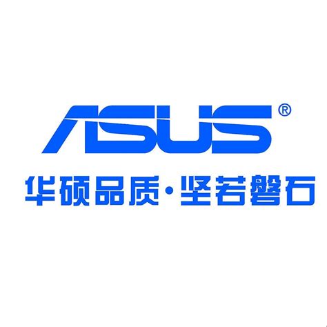 天选3 Plus | 笔记本电脑 | ASUS