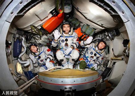 中国第三批航天员今年面向社会选拔 要求曝光_军事_环球网