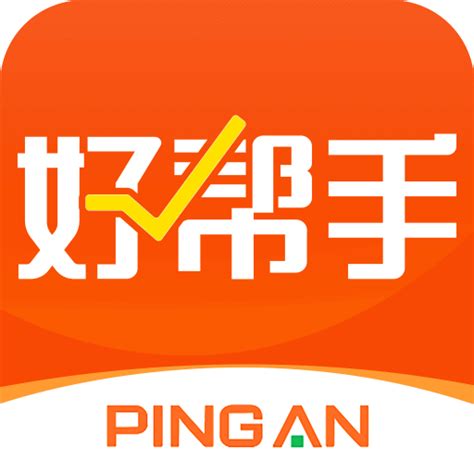 爱莱阳app客户端下载-爱莱阳app手机版v0.0.20最新版-新绿资源网