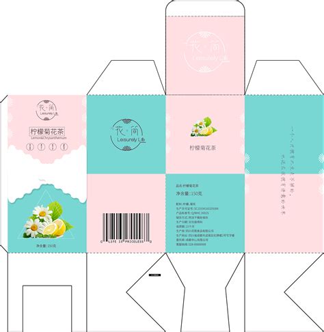 BAJIBAJI面包包装设计|平面|包装|Yanhio - 原创作品 - 站酷 (ZCOOL)
