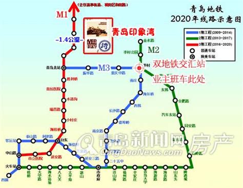 成都地铁7号线线路图+运行时间+时刻表_旅泊网