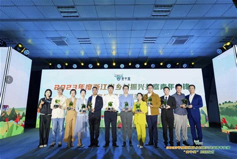 开化县40家企业赴龙游参加全省电子商务资源巡回对接会--开化新闻网
