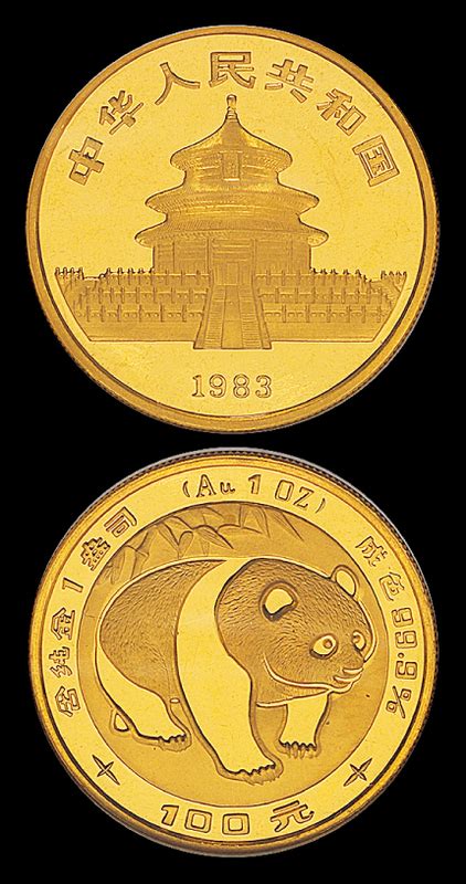 2009年-2020年熊猫金币 1/20盎司 熊猫币纯金 1克金猫 熊猫纪念币-淘宝网