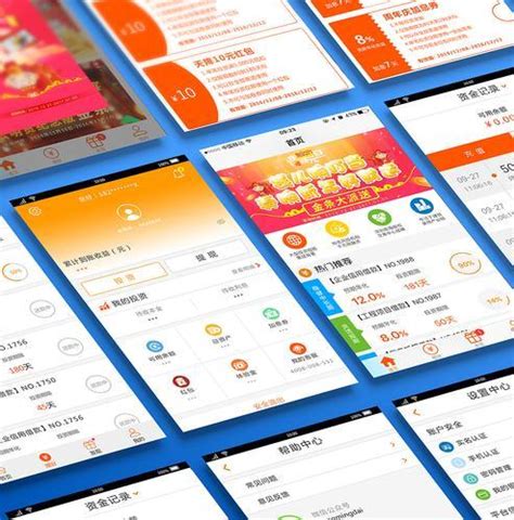 北京银行改版UI 金融app|UI|APP界面|刺心alost - 原创作品 - 站酷 (ZCOOL)