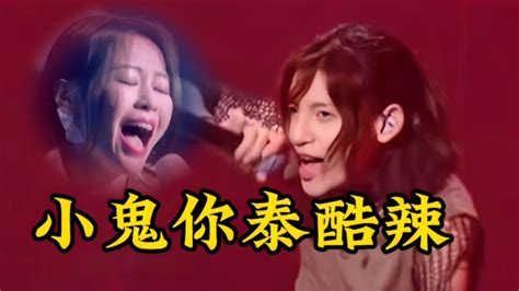 高能舞台：小鬼王琳凯Raining舞台首唱！炸裂#我的爱豆在发光-第三期#_腾讯视频