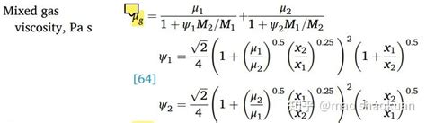 高中物理 | 8.3理想气体的状态方程详解_温度