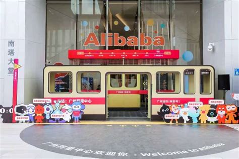 阿里云ET在广州帮忙管交通，我们了解下阿里云的人工智能|界面新闻 · JMedia