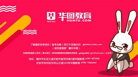 信丰县人民医院2022年护士招聘公告|江西省信丰县人民医院-