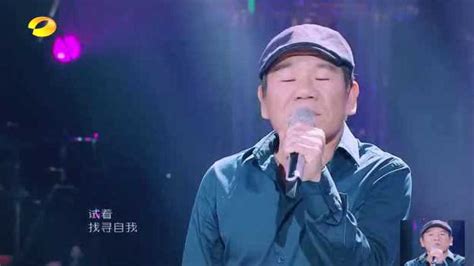 传奇歌手赵传 经典演唱《我是一只小小鸟》《爱要怎么说出口》！_腾讯视频
