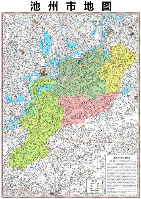 （池州市地图）行政区划图高清矢量cdr|pdf（详细版2021年）_池州地图高清版大图片-CSDN博客