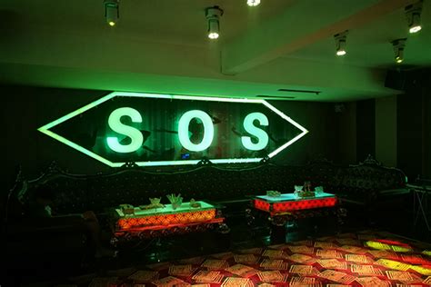 杭州SOS酒吧消费价格 黄龙SOS低消_杭州酒吧预订