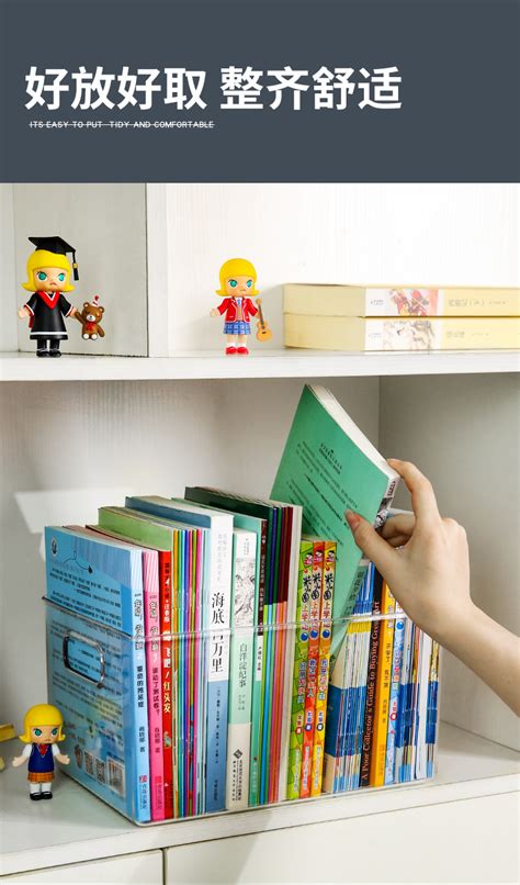 韩国Lunastory儿童绘本架玩具书架置物架二合一收纳架塑料大容量_虎窝淘