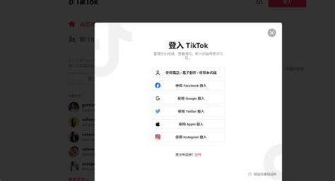 Tiktok快速有效的引流秘籍，助力Lazada店铺实现效能最大化 - 知乎