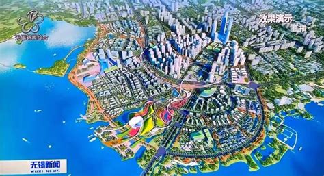 规划来了！无锡打造“蠡湖未来 城”，辐射渔港、经开北等板 块·…· - 知乎