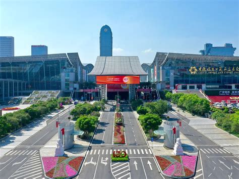 关于中贸展 - 中国对外贸易广州展览有限公司