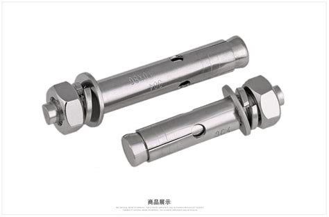 金属膨胀螺栓规格型号有哪些，膨胀螺栓的国家标准