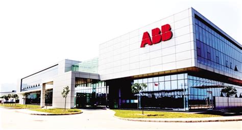 ABB全球创新与制造基地在厦门投入运营新闻中心 ABB变频器服务商