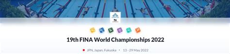 福冈世界游泳锦标赛拟推迟到2023年举行 - 封面新闻