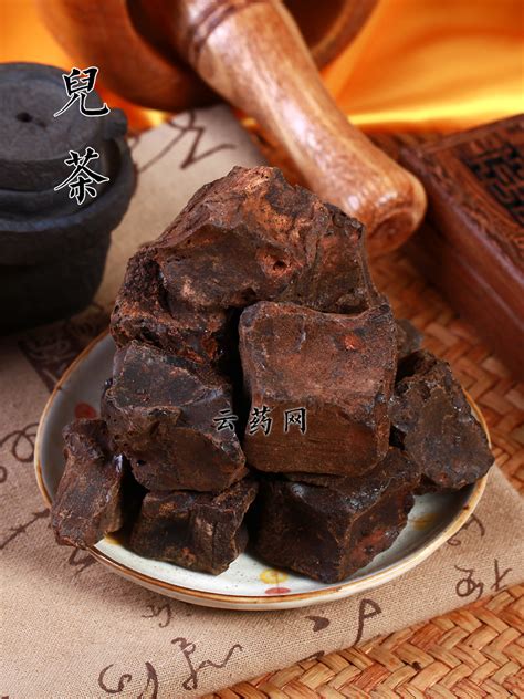 儿茶图片