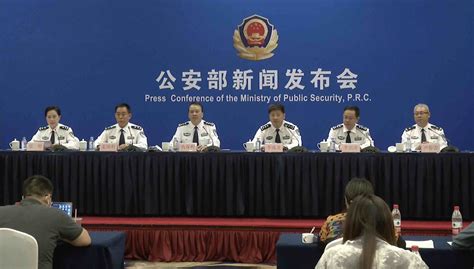 中国犯罪形势分析与预测（2017-2018） - 安全内参 | 网络安全首席知识官