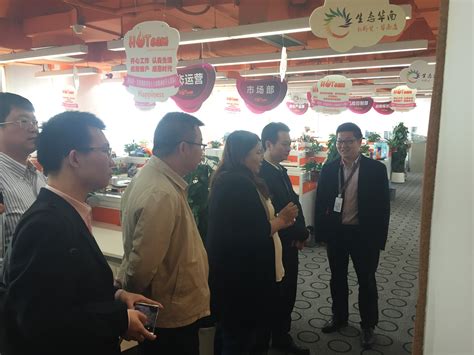 雷州企业喜获第十二届中国创新创业大赛湛江赛区一、二、三等奖-雷州市人民政府门户网站