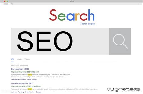 大型网站如何进行搜索引擎优化？（提高网站排名的10个关键方法）-8848SEO