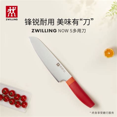 高米韩国创意厨房不锈钢锯齿水果刀面包刀切水果削皮刀锋利耐用_虎窝淘