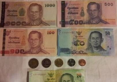 去泰国如何兑换泰铢？2018最新泰铢兑人民币汇率、泰铢面额、泰铢Super rich兑换_旅游攻略_很惠游_返券网