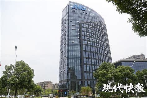 江西省吉安市中级人民法院-重庆你安智能科技有限公司