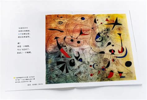 世界顶级三幅名画,典名画赏析,风景名画(第5页)_大山谷图库