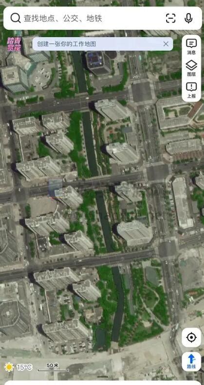 什么导航软件可以看到实景 (全景的地图软件叫什么)-北京四度科技有限公司