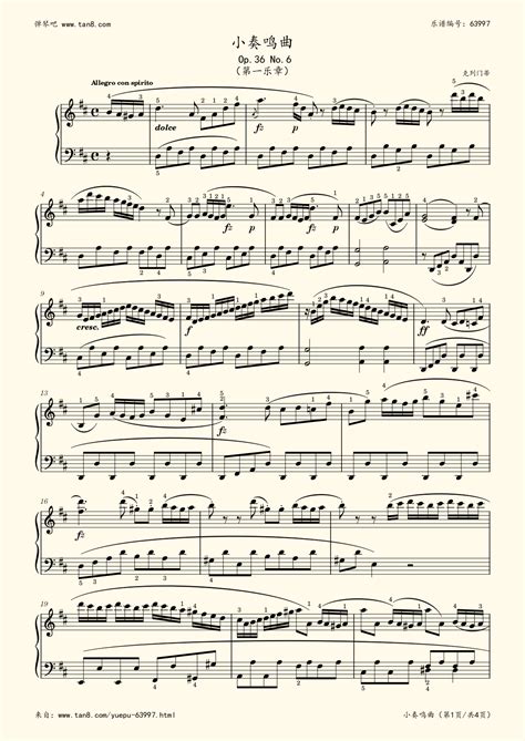《D大调小奏鸣曲第二乐章op.55 no.5,钢琴谱》音协考级第5级,库劳 |弹琴吧|钢琴谱|吉他谱|钢琴曲|乐谱|五线谱|高清免费下载|蛐蛐钢琴网