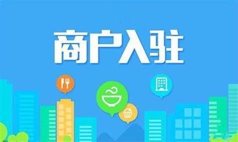 商户ID和公众号ID在哪里查看