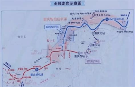 重庆市标准地图（铁路版式图）_重庆地图库_地图窝
