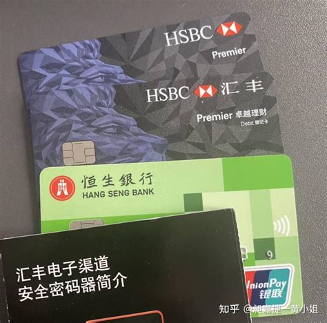 外事邦：开通香港银行账户有什么好处？