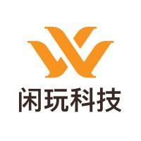 杭州闲玩科技有限公司 - 爱企查