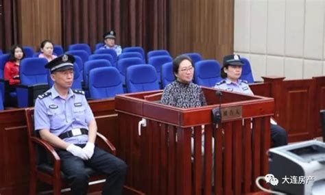 内蒙古自治区政协原副主席赵黎平被核准死刑 - 法律资讯网
