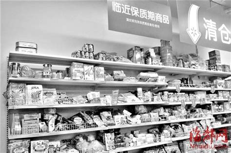 超市临过期食品 有标准界定|食品|保质期_凤凰资讯
