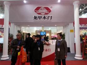 中国环保网-环保行业采购和发布信息的B2B电子商务网站