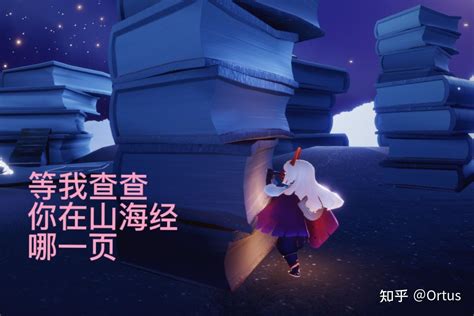 Sky光遇周边抱枕定制白鸟平菇雨妈毛绒公仔二次元动漫玩偶diy靠枕_虎窝淘