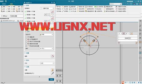 教你如何在UG NX制图标注两个孔之间的角度尺寸！-NX网-老叶UG软件安装包|NX升级包|NX2306|NX2212|NX2206 ...
