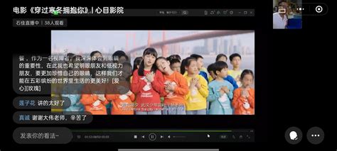 北京残联网上服务平台-北京残疾人联合会服务平台下载v1.0.0 安卓版-当易网