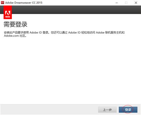 AMTEmu v0.10下载|AMT Emulator 0.9.3 中文绿色汉化版 Adobe cc2017破解 授权解除工具-闪电软件园