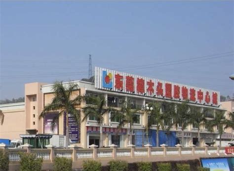 第三十届中国国际塑料橡胶工业展览会-青州市新明新材料有限公司